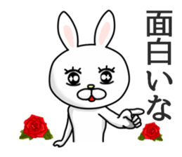 Wow cool rabbit sticker #5650007