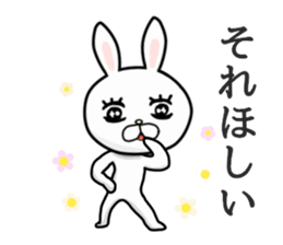 Wow cool rabbit sticker #5650012