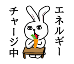 Wow cool rabbit sticker #5650015
