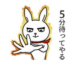 Wow cool rabbit sticker #5650022