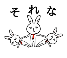 Wow cool rabbit sticker #5650026