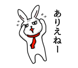 Wow cool rabbit sticker #5650029