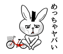 Wow cool rabbit sticker #5650031