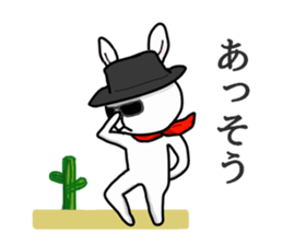 Wow cool rabbit sticker #5650032