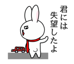 Wow cool rabbit sticker #5650034