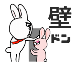 Wow cool rabbit sticker #5650037