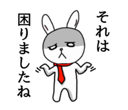 Wow cool rabbit sticker #5650039