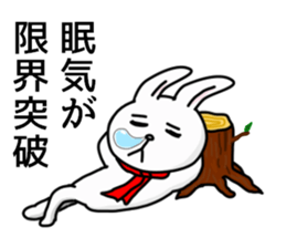Wow cool rabbit sticker #5650040