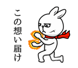 Wow cool rabbit sticker #5650042