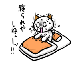 Anger of cat sticker #5650046