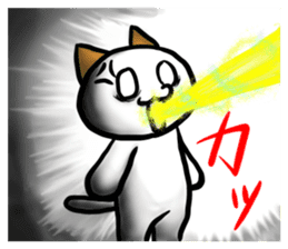 Anger of cat sticker #5650058