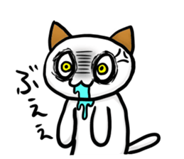Anger of cat sticker #5650083
