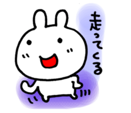 Marathon runners sticker #5650084