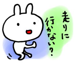 Marathon runners sticker #5650086