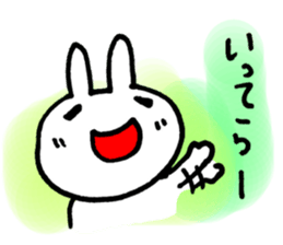 Marathon runners sticker #5650093