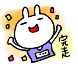 Marathon runners sticker #5650095