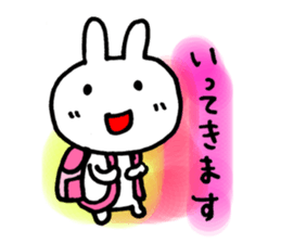 Marathon runners sticker #5650099