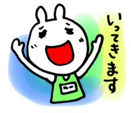 Marathon runners sticker #5650100