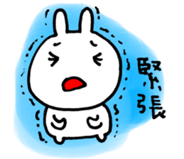 Marathon runners sticker #5650101