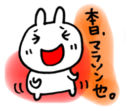 Marathon runners sticker #5650103