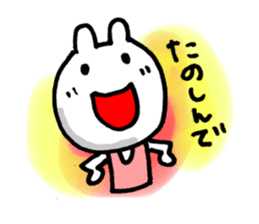 Marathon runners sticker #5650105