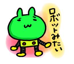 Marathon runners sticker #5650107