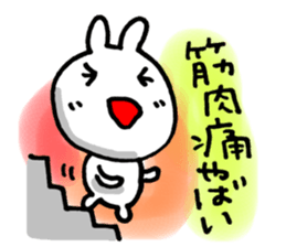 Marathon runners sticker #5650108