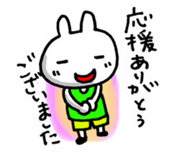 Marathon runners sticker #5650109