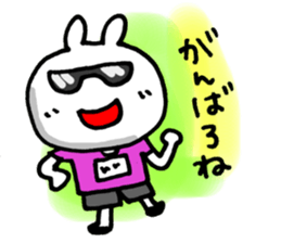 Marathon runners sticker #5650110