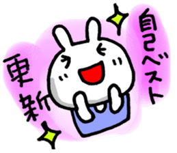 Marathon runners sticker #5650111