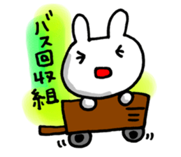 Marathon runners sticker #5650114