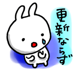 Marathon runners sticker #5650115