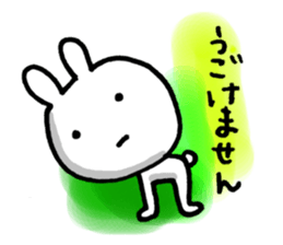 Marathon runners sticker #5650116