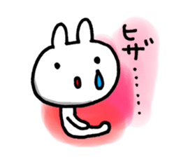 Marathon runners sticker #5650118