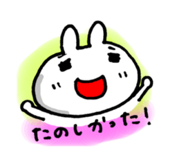 Marathon runners sticker #5650121