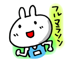 Marathon runners sticker #5650122