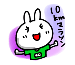 Marathon runners sticker #5650123