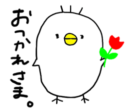 yuruttopart2 sticker #5650450