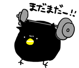 yuruttopart2 sticker #5650451