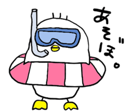 yuruttopart2 sticker #5650454