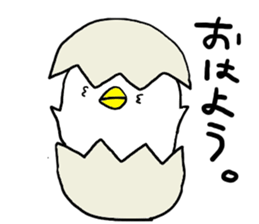 yuruttopart2 sticker #5650456