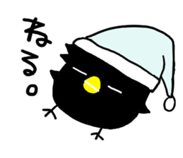 yuruttopart2 sticker #5650457