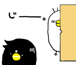 yuruttopart2 sticker #5650458