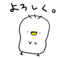 yuruttopart2 sticker #5650462