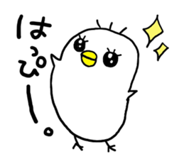 yuruttopart2 sticker #5650464