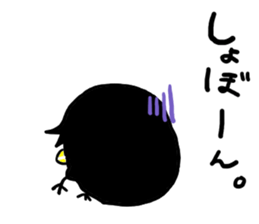 yuruttopart2 sticker #5650465