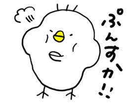 yuruttopart2 sticker #5650467