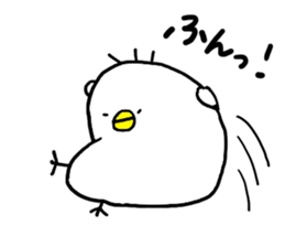 yuruttopart2 sticker #5650469