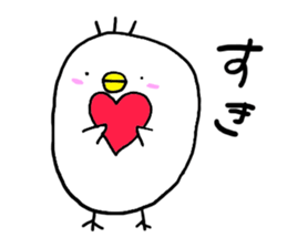 yuruttopart2 sticker #5650474