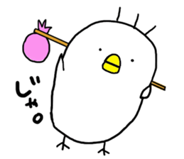 yuruttopart2 sticker #5650480